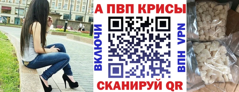Где можно купить наркотики Вяземский Каннабис  Мефедрон  ГАШ 