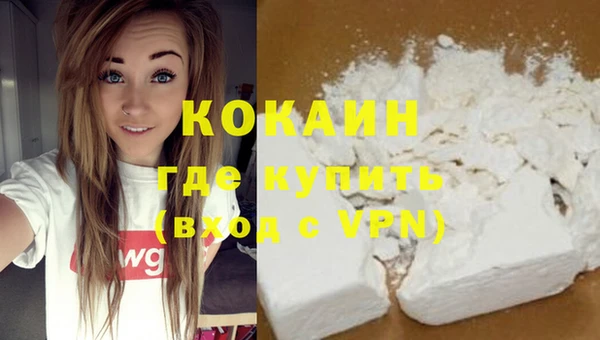 дживик Бутурлиновка