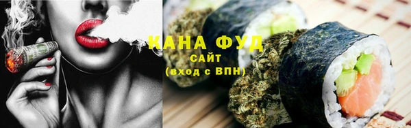 марки nbome Волоколамск