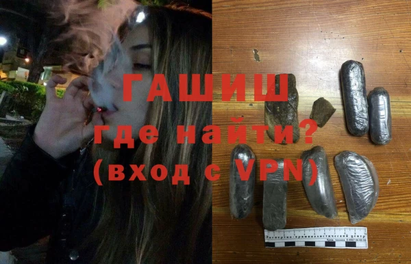 PSILOCYBIN Кодинск