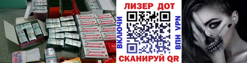 где купить наркоту  Вяземский  LSD-25 экстази кислота 