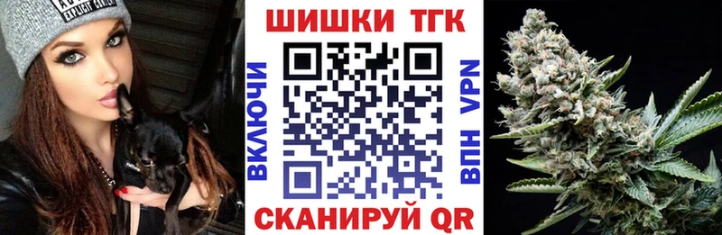где продают наркотики  Вяземский  МАРИХУАНА ГИДРОПОН 
